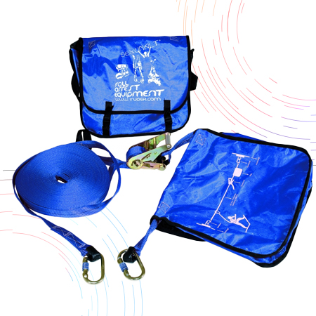 Elementos de protección - línea de vida